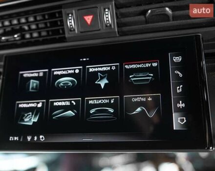 Серый Ауди Ку 5, объемом двигателя 1.98 л и пробегом 42 тыс. км за 36900 $, фото 28 на Automoto.ua