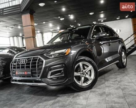 Серый Ауди Ку 5, объемом двигателя 1.98 л и пробегом 42 тыс. км за 36900 $, фото 35 на Automoto.ua