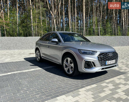 Серый Ауди Ку 5, объемом двигателя 1.98 л и пробегом 67 тыс. км за 36000 $, фото 14 на Automoto.ua