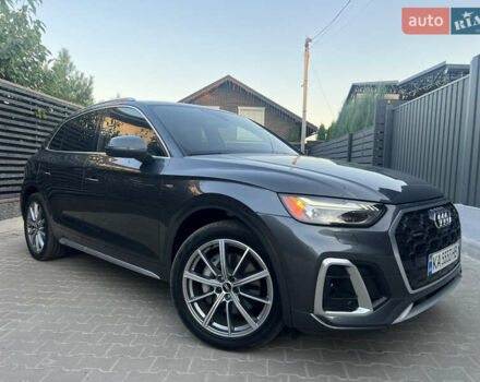 Серый Ауди Ку 5, объемом двигателя 1.98 л и пробегом 33 тыс. км за 53500 $, фото 6 на Automoto.ua