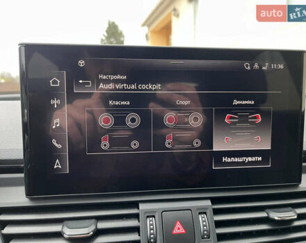 Серый Ауди Ку 5, объемом двигателя 1.98 л и пробегом 153 тыс. км за 29500 $, фото 14 на Automoto.ua