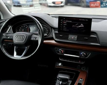 Сірий Ауді Ку 5, об'ємом двигуна 1.98 л та пробігом 152 тис. км за 24900 $, фото 40 на Automoto.ua