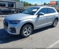 Серый Ауди Ку 5, объемом двигателя 2 л и пробегом 152 тыс. км за 23197 $, фото 1 на Automoto.ua