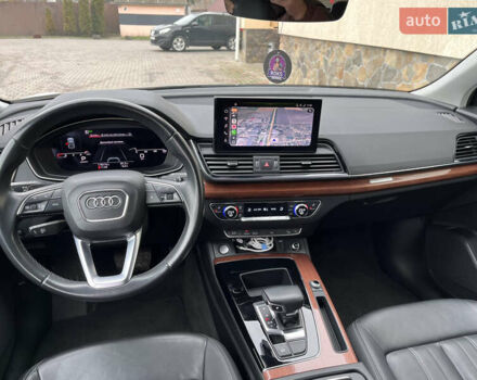 Серый Ауди Ку 5, объемом двигателя 1.98 л и пробегом 153 тыс. км за 29500 $, фото 18 на Automoto.ua