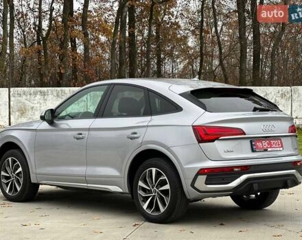 Серый Ауди Ку 5, объемом двигателя 2 л и пробегом 96 тыс. км за 33000 $, фото 5 на Automoto.ua