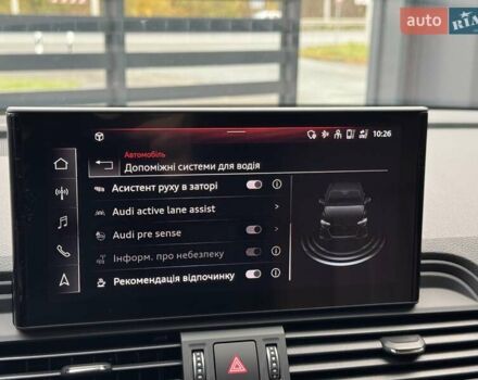 Серый Ауди Ку 5, объемом двигателя 3 л и пробегом 135 тыс. км за 44500 $, фото 25 на Automoto.ua