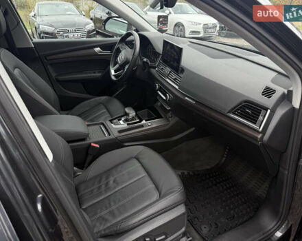 Серый Ауди Ку 5, объемом двигателя 1.98 л и пробегом 119 тыс. км за 33500 $, фото 9 на Automoto.ua