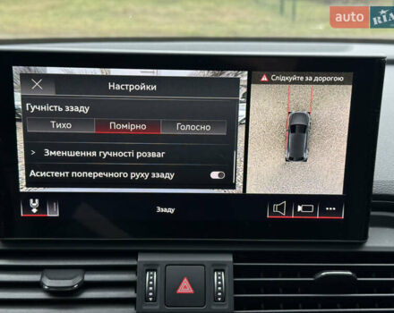 Серый Ауди Ку 5, объемом двигателя 1.98 л и пробегом 122 тыс. км за 30500 $, фото 20 на Automoto.ua