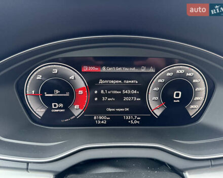 Серый Ауди Ку 5, объемом двигателя 1.97 л и пробегом 81 тыс. км за 43500 $, фото 7 на Automoto.ua