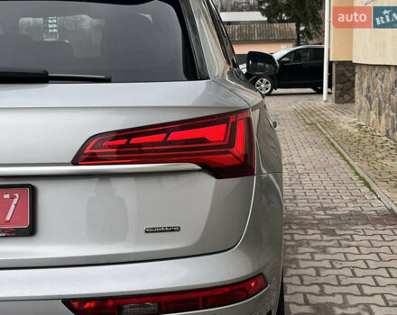 Серый Ауди Ку 5, объемом двигателя 1.98 л и пробегом 153 тыс. км за 29500 $, фото 8 на Automoto.ua