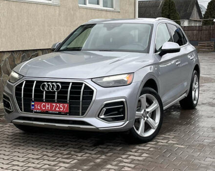 Серый Ауди Ку 5, объемом двигателя 1.98 л и пробегом 153 тыс. км за 29500 $, фото 1 на Automoto.ua