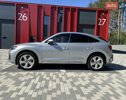Сірий Ауді Ку 5, об'ємом двигуна 1.98 л та пробігом 67 тис. км за 41500 $, фото 4 на Automoto.ua