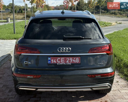 Серый Ауди Ку 5, объемом двигателя 1.98 л и пробегом 123 тыс. км за 32999 $, фото 44 на Automoto.ua