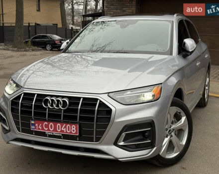 Серый Ауди Ку 5, объемом двигателя 1.98 л и пробегом 122 тыс. км за 30500 $, фото 7 на Automoto.ua