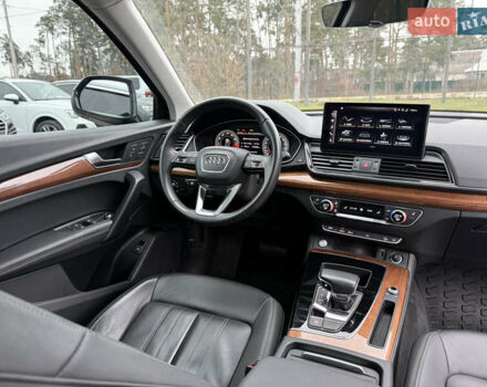 Серый Ауди Ку 5, объемом двигателя 1.98 л и пробегом 122 тыс. км за 30500 $, фото 8 на Automoto.ua