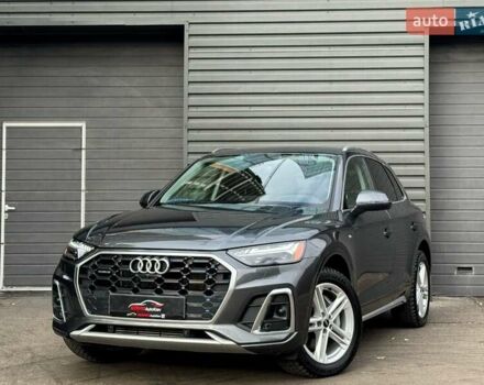 Серый Ауди Ку 5, объемом двигателя 1.98 л и пробегом 41 тыс. км за 51900 $, фото 1 на Automoto.ua