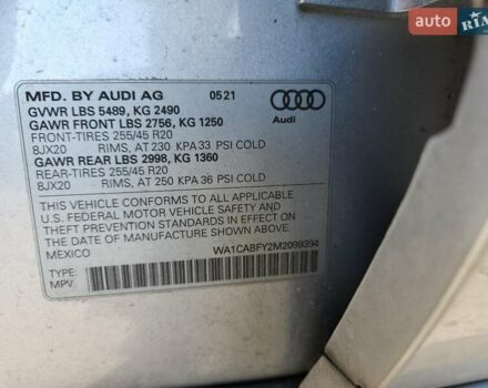 Серый Ауди Ку 5, объемом двигателя 1.98 л и пробегом 95 тыс. км за 13400 $, фото 12 на Automoto.ua