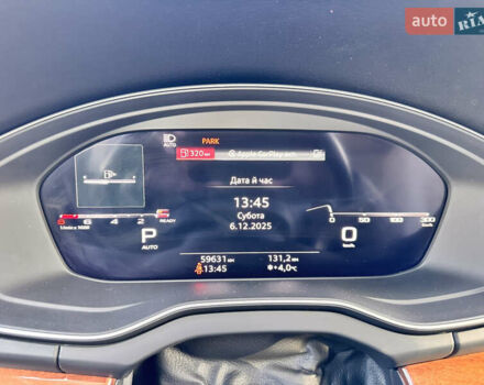 Серый Ауди Ку 5, объемом двигателя 1.98 л и пробегом 59 тыс. км за 36000 $, фото 35 на Automoto.ua