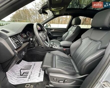 Серый Ауди Ку 5, объемом двигателя 2 л и пробегом 96 тыс. км за 33000 $, фото 8 на Automoto.ua