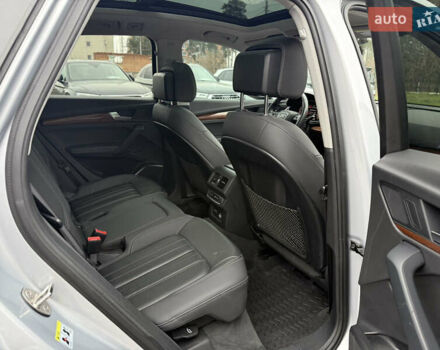 Серый Ауди Ку 5, объемом двигателя 1.98 л и пробегом 122 тыс. км за 30500 $, фото 12 на Automoto.ua