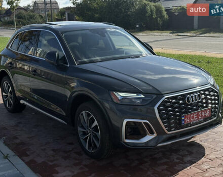 Серый Ауди Ку 5, объемом двигателя 1.98 л и пробегом 123 тыс. км за 32999 $, фото 6 на Automoto.ua