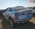 Серый Ауди Ку 5, объемом двигателя 1.97 л и пробегом 38 тыс. км за 13000 $, фото 3 на Automoto.ua