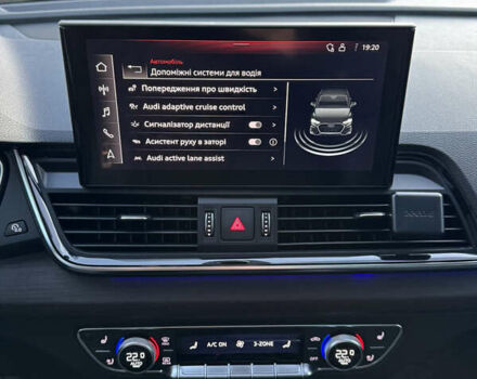 Сірий Ауді Ку 5, об'ємом двигуна 1.98 л та пробігом 25 тис. км за 39800 $, фото 71 на Automoto.ua