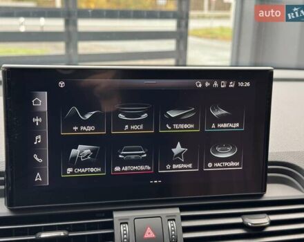 Серый Ауди Ку 5, объемом двигателя 3 л и пробегом 135 тыс. км за 44500 $, фото 23 на Automoto.ua