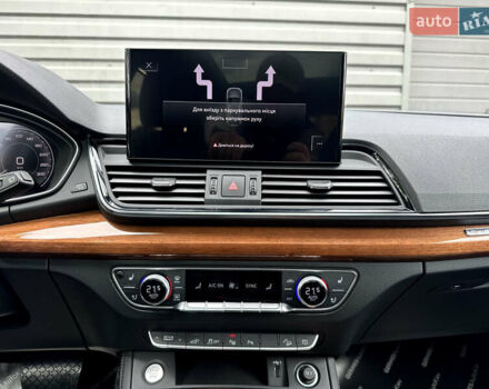 Серый Ауди Ку 5, объемом двигателя 1.98 л и пробегом 41 тыс. км за 51900 $, фото 41 на Automoto.ua