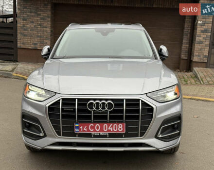 Серый Ауди Ку 5, объемом двигателя 1.98 л и пробегом 122 тыс. км за 30500 $, фото 6 на Automoto.ua