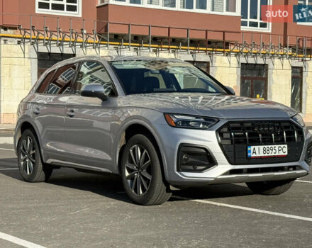 Серый Ауди Ку 5, объемом двигателя 2 л и пробегом 84 тыс. км за 33199 $, фото 2 на Automoto.ua