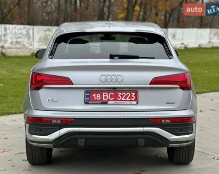 Серый Ауди Ку 5, объемом двигателя 2 л и пробегом 96 тыс. км за 33000 $, фото 4 на Automoto.ua