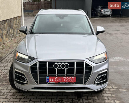 Серый Ауди Ку 5, объемом двигателя 1.98 л и пробегом 153 тыс. км за 29500 $, фото 13 на Automoto.ua