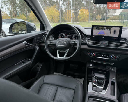 Серый Ауди Ку 5, объемом двигателя 1.98 л и пробегом 119 тыс. км за 33500 $, фото 32 на Automoto.ua