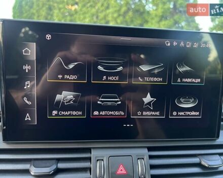 Серый Ауди Ку 5, объемом двигателя 1.97 л и пробегом 108 тыс. км за 42500 $, фото 37 на Automoto.ua