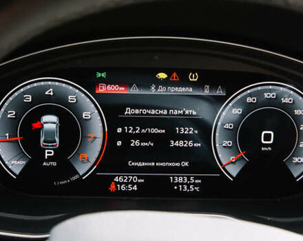 Серый Ауди Ку 5, объемом двигателя 1.98 л и пробегом 46 тыс. км за 35000 $, фото 8 на Automoto.ua