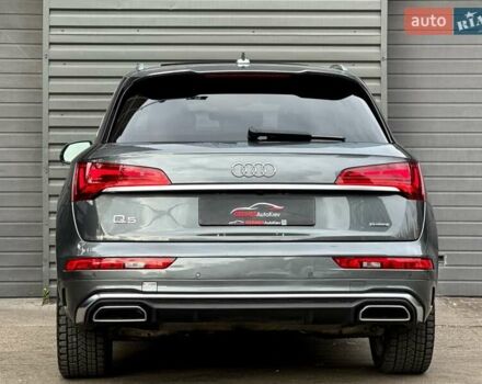 Серый Ауди Ку 5, объемом двигателя 1.98 л и пробегом 41 тыс. км за 51900 $, фото 7 на Automoto.ua