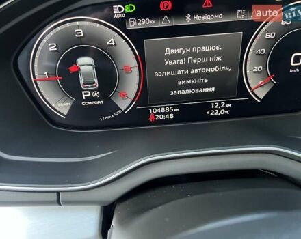 Серый Ауди Ку 5, объемом двигателя 1.97 л и пробегом 108 тыс. км за 42500 $, фото 35 на Automoto.ua