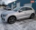 Серый Ауди Ку 5, объемом двигателя 1.98 л и пробегом 35 тыс. км за 12000 $, фото 1 на Automoto.ua