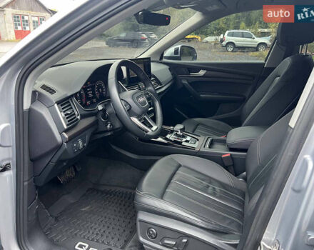 Серый Ауди Ку 5, объемом двигателя 1.98 л и пробегом 116 тыс. км за 33500 $, фото 16 на Automoto.ua