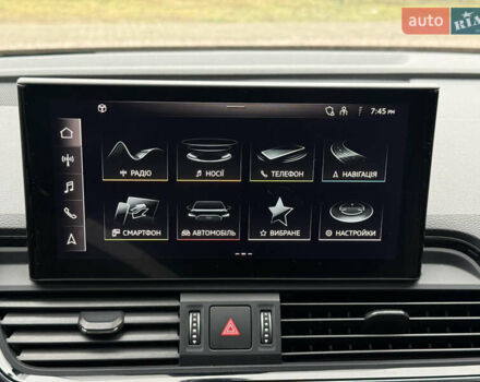 Серый Ауди Ку 5, объемом двигателя 1.98 л и пробегом 122 тыс. км за 30500 $, фото 24 на Automoto.ua