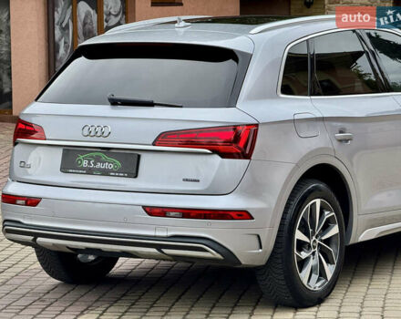 Серый Ауди Ку 5, объемом двигателя 2 л и пробегом 131 тыс. км за 30500 $, фото 16 на Automoto.ua