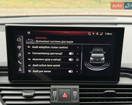 Серый Ауди Ку 5, объемом двигателя 1.98 л и пробегом 122 тыс. км за 30500 $, фото 21 на Automoto.ua