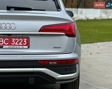 Серый Ауди Ку 5, объемом двигателя 2 л и пробегом 96 тыс. км за 33000 $, фото 7 на Automoto.ua