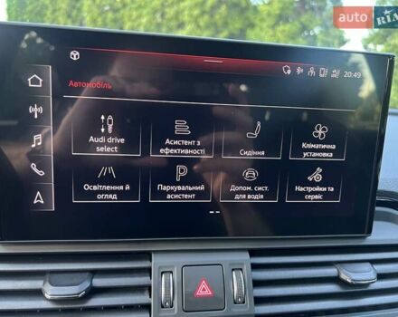 Серый Ауди Ку 5, объемом двигателя 1.97 л и пробегом 108 тыс. км за 42500 $, фото 39 на Automoto.ua