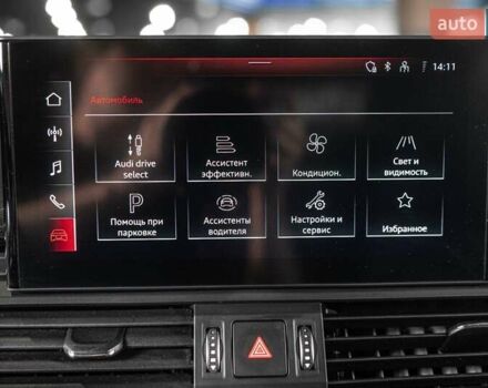 Серый Ауди Ку 5, объемом двигателя 1.98 л и пробегом 42 тыс. км за 36900 $, фото 29 на Automoto.ua