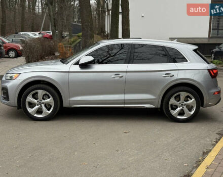 Серый Ауди Ку 5, объемом двигателя 1.98 л и пробегом 122 тыс. км за 30500 $, фото 1 на Automoto.ua