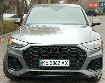 Серый Ауди Ку 5, объемом двигателя 1.98 л и пробегом 31 тыс. км за 39900 $, фото 1 на Automoto.ua