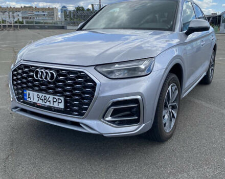 Серый Ауди Ку 5, объемом двигателя 1.98 л и пробегом 28 тыс. км за 38770 $, фото 3 на Automoto.ua