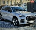 Серый Ауди Ку 5, объемом двигателя 1.98 л и пробегом 21 тыс. км за 38200 $, фото 1 на Automoto.ua